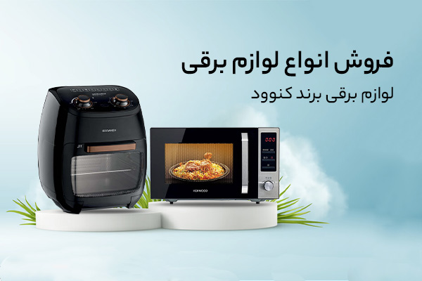 سه تایی یا چهارتایی