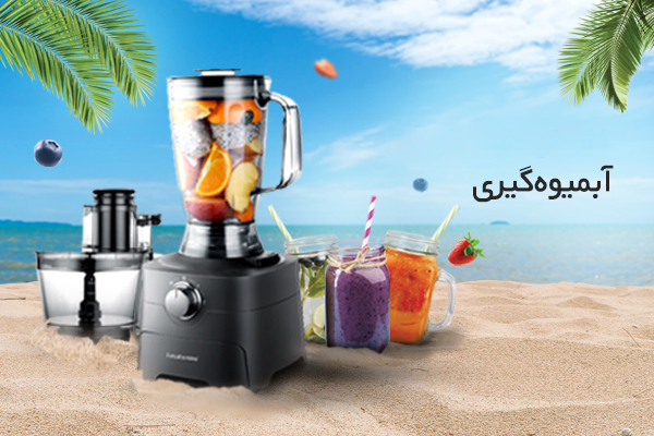 سه تایی یا چهارتایی